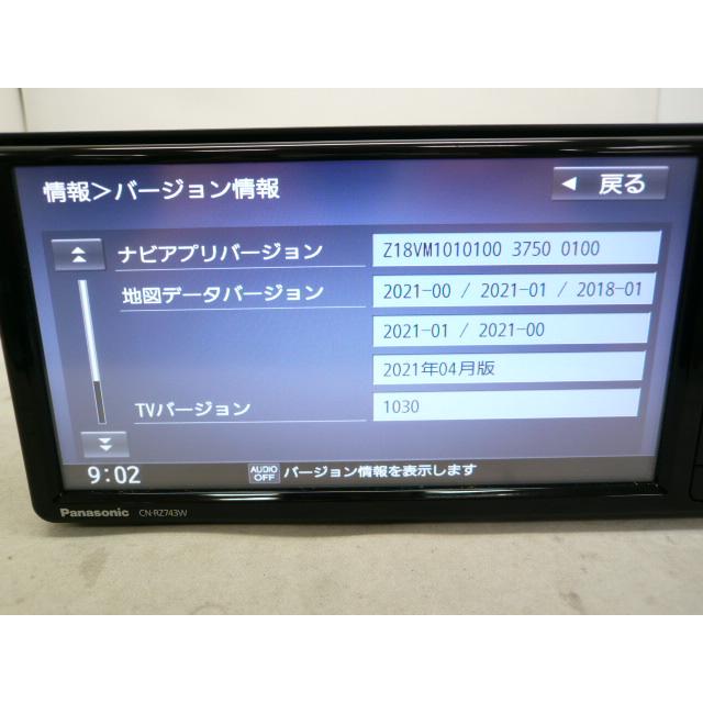中古】 スズキ純正 CN-RZ743WZA メモリーナビ 地デジ/フルセグDVD/CD