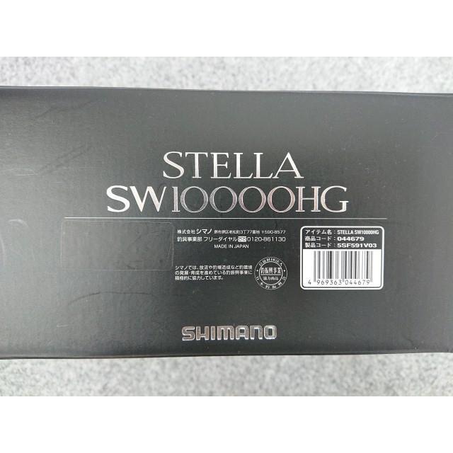 シマノ（SHIMANO） @【未使用品】シマノ 22 ステラSW 10000HG 釣り具