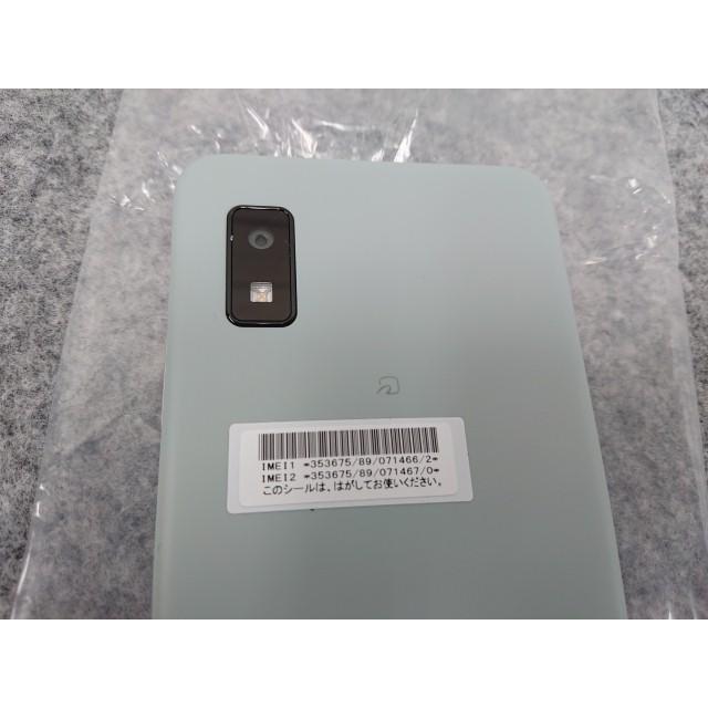 AQUOS wish @【未使用品】 シャープ wish3 A302SH グリーン 64GB