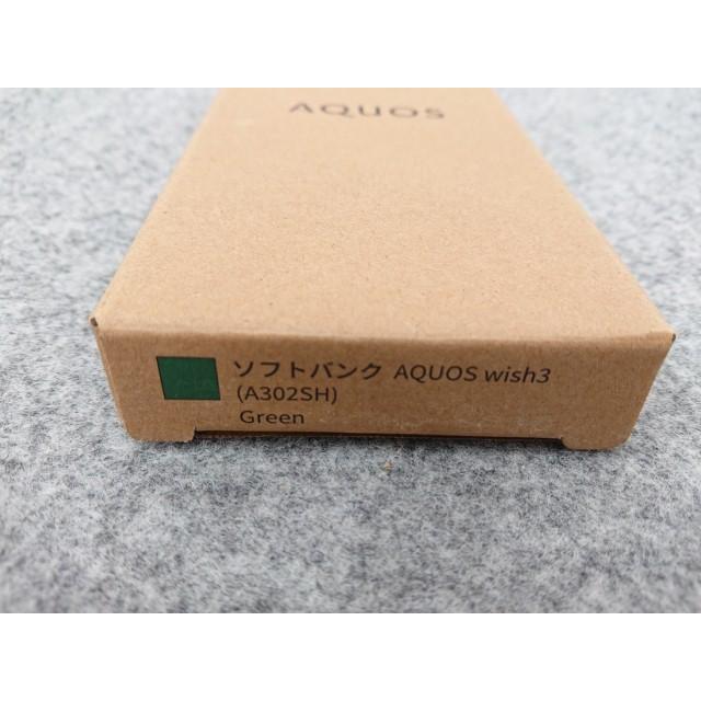 AQUOS wish @【未使用品】 シャープ wish3 A302SH グリーン 64GB