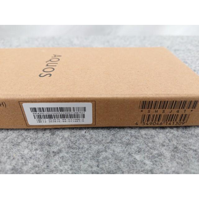 AQUOS wish @【未使用品】 シャープ wish3 A302SH グリーン 64GB