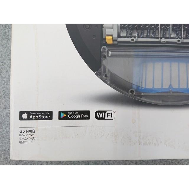 ルンバ @【未使用品】 iRobot ルンバ692 ロボット掃除機 R692060