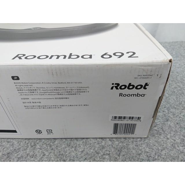 ルンバ @【未使用品】 iRobot ルンバ692 ロボット掃除機 R692060