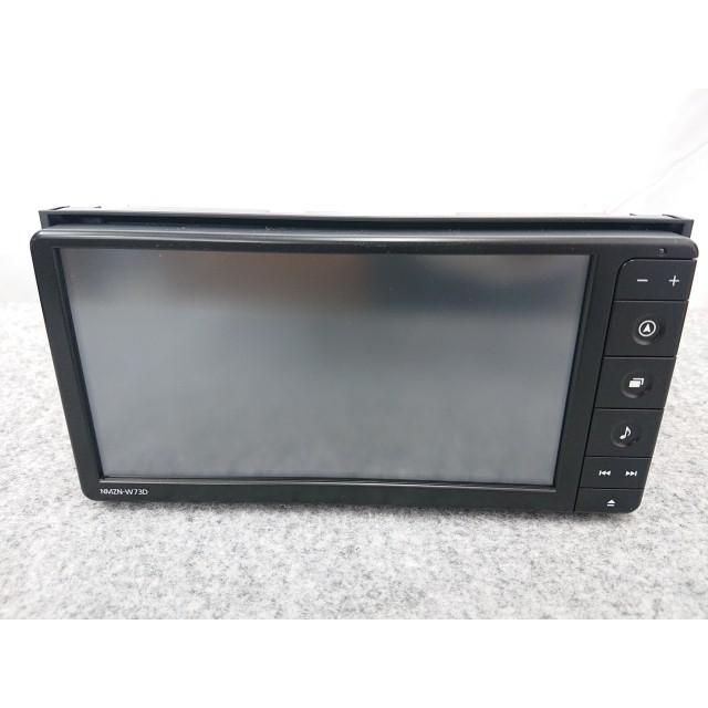 未使用品】 ダイハツ純正 NMZN-W73D カーナビ 7V型 ワイド 