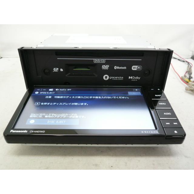 中古】 パナソニック ストラーダ CN-HA01WD メモリーナビ 地デジ