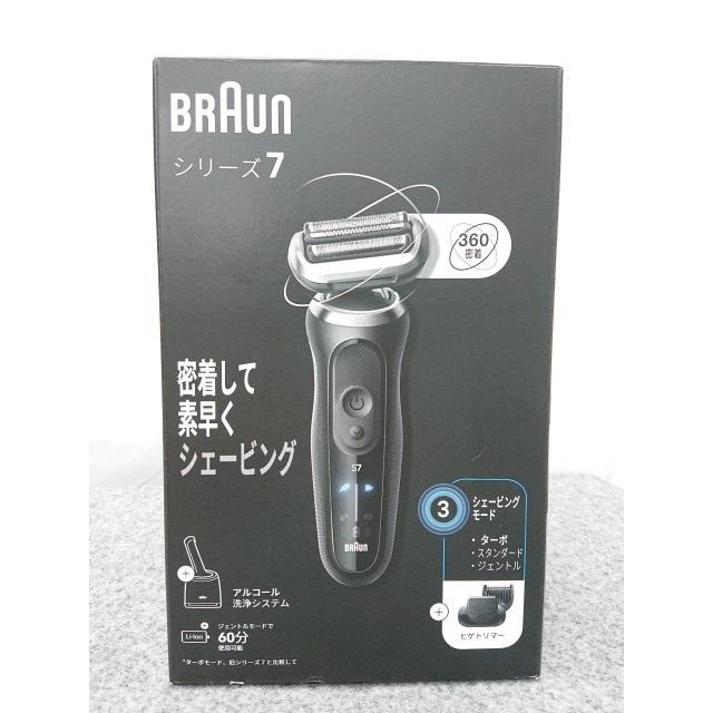 BRAUN Series 7 @【未使用品】 ブラウン シリーズ7 充電式シェーバー
