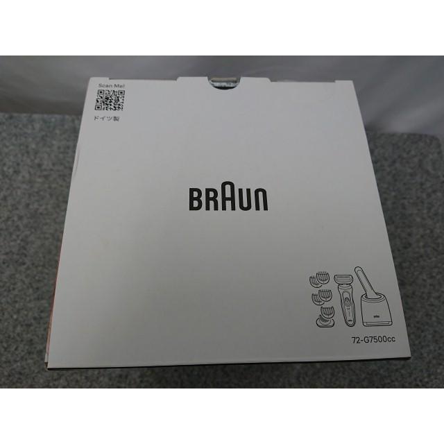 BRAUN Series 7 @【未使用品】 ブラウン シリーズ7 充電式シェーバー