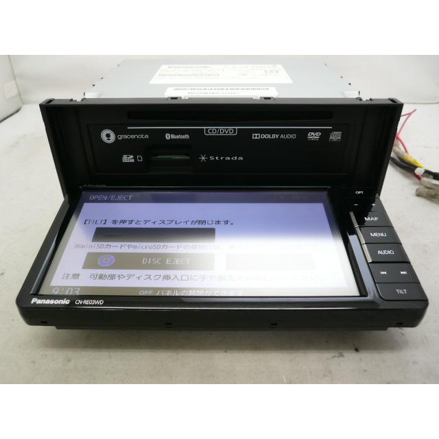 中古】 2026年版 パナソニック ストラーダ CN-RE03WD メモリーナビ 地 