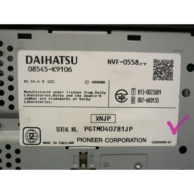 中古】 ダイハツ純正 NSZP-W66DE メモリーナビ 地デジ/フルセグ/DVD/CD
