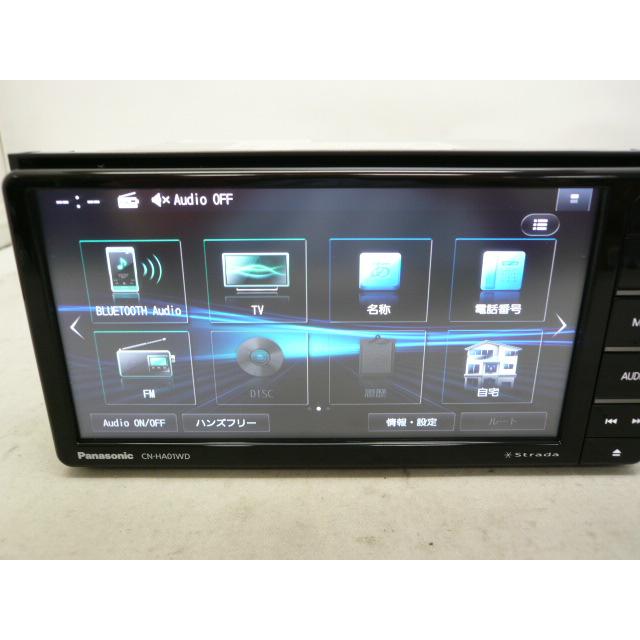 Panasonic Strada CN-HA01WD 本体 中古】 パナソニック ストラーダ CN-HA01WD メモリーナビ 地デジ