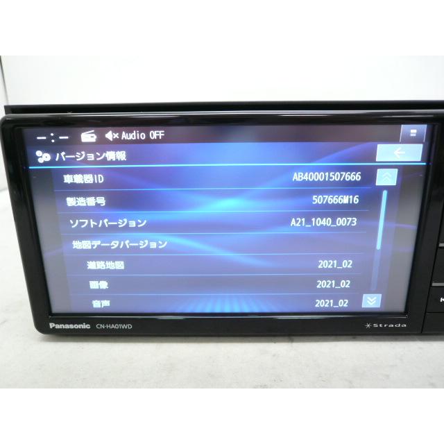 中古】 パナソニック ストラーダ CN-HA01WD メモリーナビ 地デジ