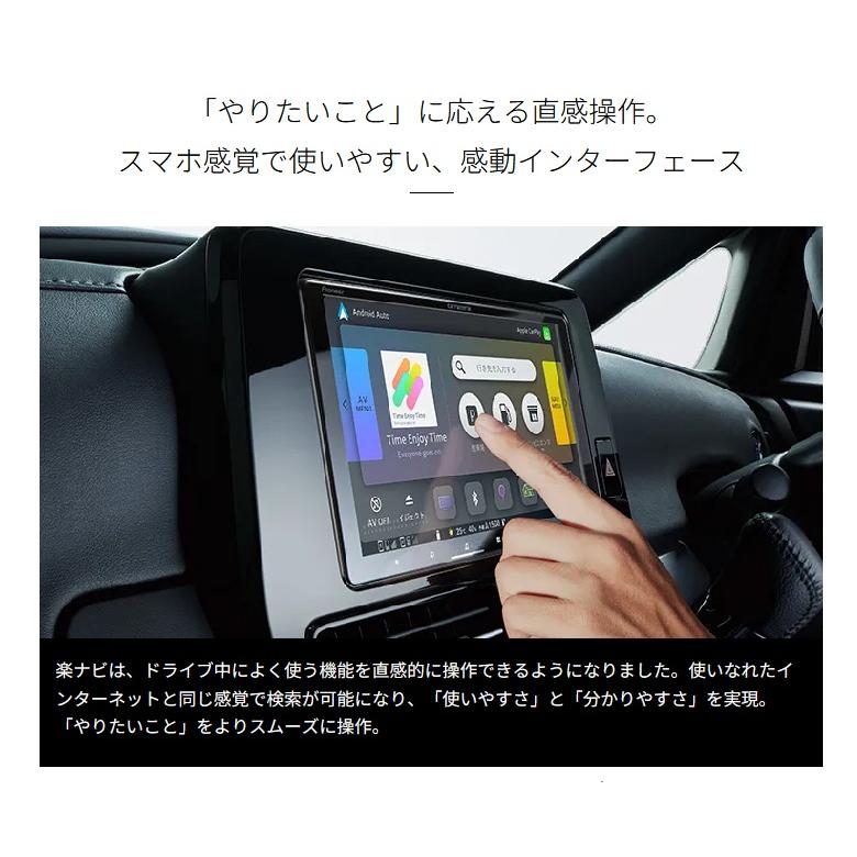 カロッツェリア @【未使用品】 AVIC-RL822-D カーナビ 楽ナビ 8V型HD