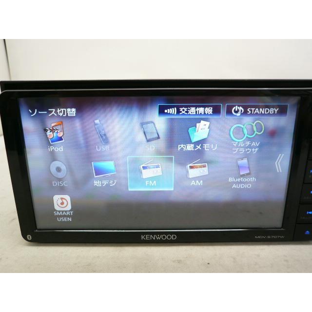 中古】 2026年春版 ケンウッド MDV-S707W 彩速ナビ メモリーナビ 地 