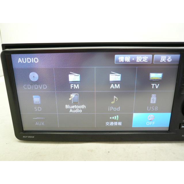 車 ダイハツ純正 ナビ NSZP-W65DE 完動品