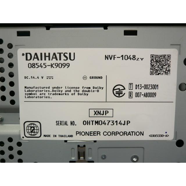 ダイハツ純正ナビ NSZP-W65DE Pioneer製 ダイハツ純正ナビ NSZP-W65DE Pioneer製 ダイハツ純正(DAIHATSU) NSZP