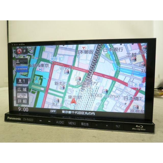 中古】 2026年版 パナソニック ストラーダ CN-RX02D メモリーナビ 地 