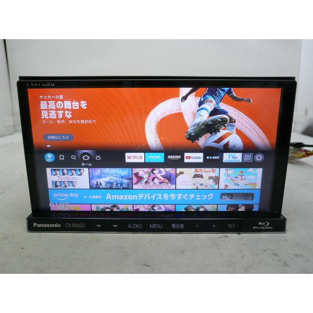 中古】 2026年版 パナソニック ストラーダ CN-RX02D メモリーナビ 地 