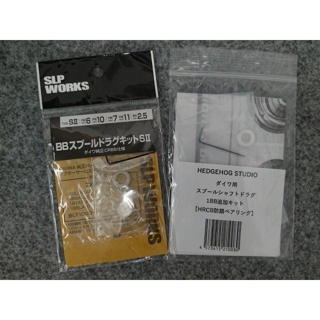 DAIWA（ダイワ） @【未使用品】 24セルテートSW 4000-XH スピニング