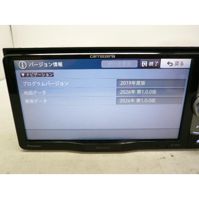 中古】 2026年版 カロッツェリア AVIC-RW900 メモリーナビ 地デジ