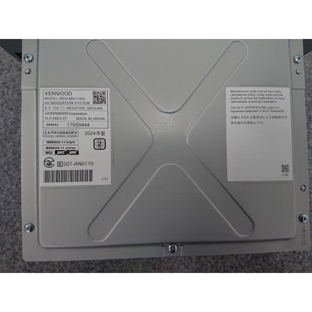 彩速ナビ @【未使用品】 ケンウッド MDV-M911HDL 9V型 カーナビ