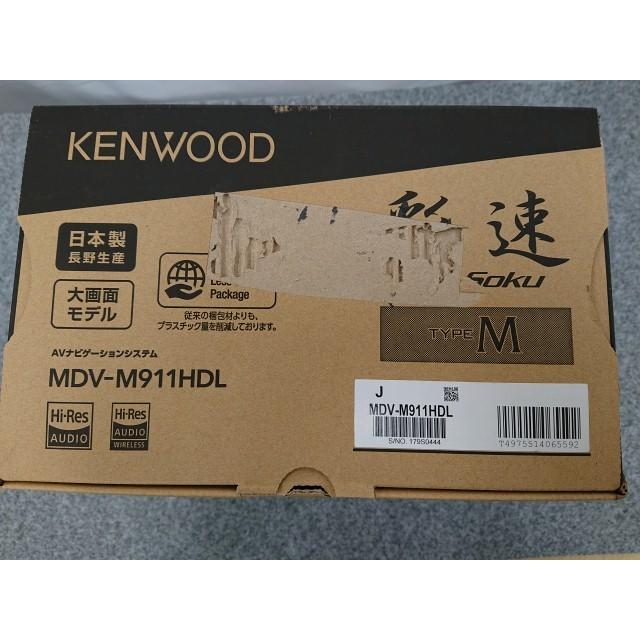 彩速ナビ @【未使用品】 ケンウッド MDV-M911HDL 9V型 カーナビ