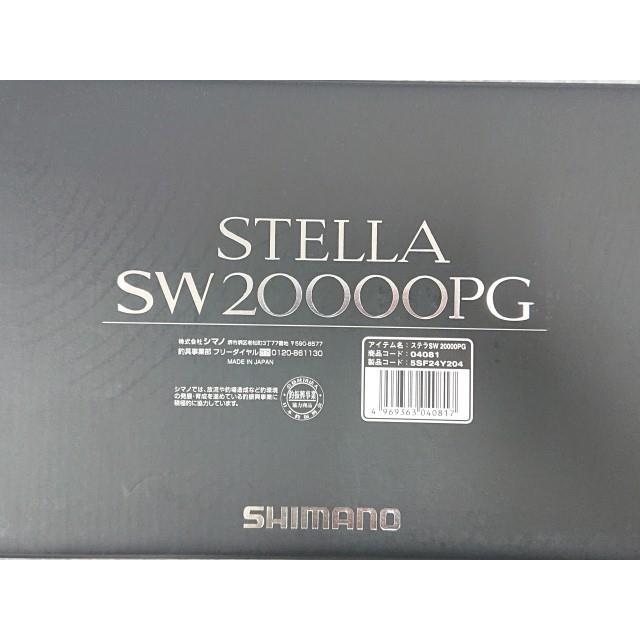 シマノ（SHIMANO） @【未使用品】 20 ステラSW 20000PG スピニングリ