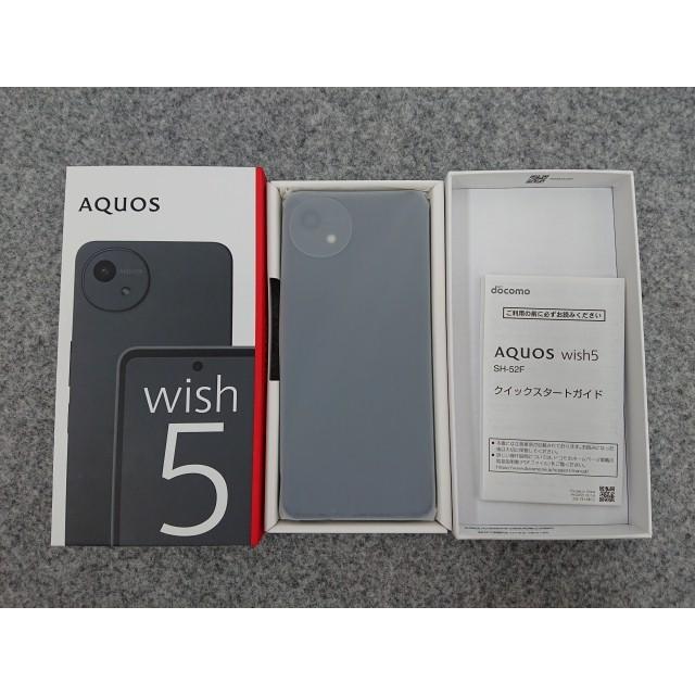 AQUOS wish5 SH-52F 64GB (スミ) ★特別セット★ AQUOS wish @【未使用品】 シャープ wish5 SH-52F スミ 4GB/64GB