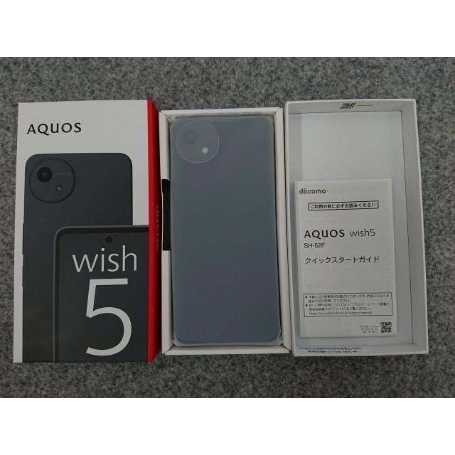 AQUOS wish @【未使用品】 シャープ wish5 SH-52F スミ 4GB/64GB