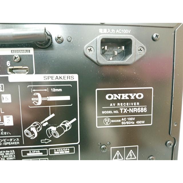 ONKYO @【未使用品】 訳あり オンキヨー AVレシーバー TX-NR686