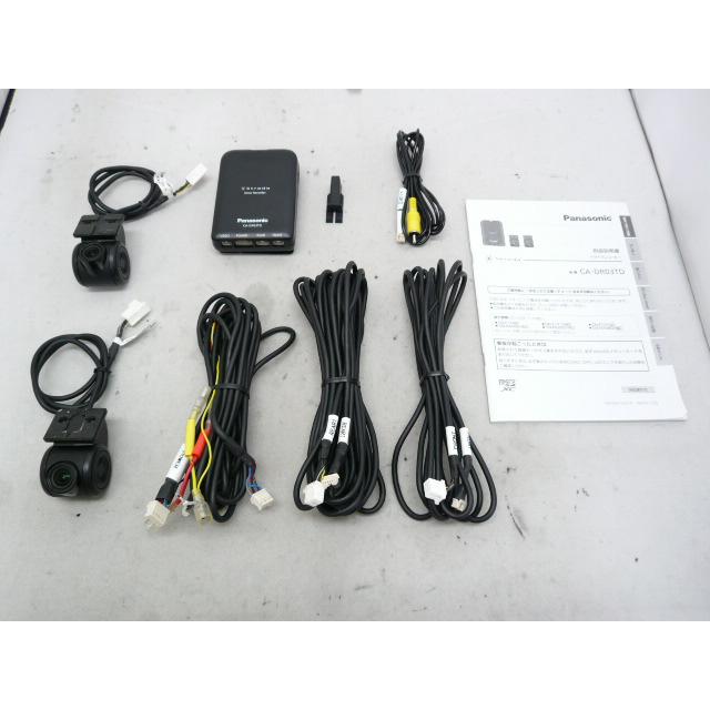 Strada @【中古】 パナソニック ストラーダ CA-DR03TD 専用ドライブ