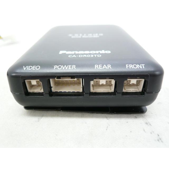 Strada @【中古】 パナソニック ストラーダ CA-DR03TD 専用ドライブ