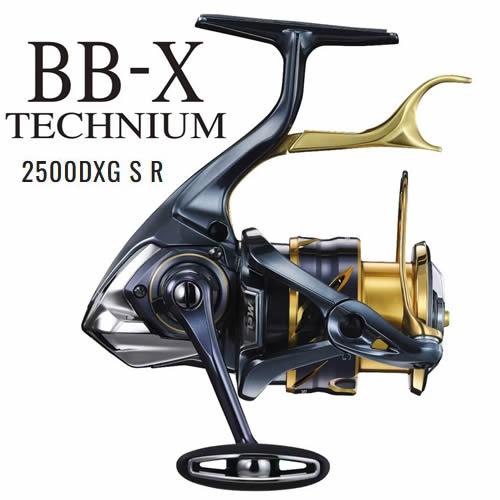 ★未使用 シマノ 21 BB-X テクニウム 2500DXG S R★ シマノ 21 BB-X TECHNIUM 2500DXG S 右ハンドル 釣り具