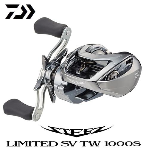 21 スティーズリミテッドSV TW 1000S-XH 新品 DAIWA（釣り） ダイワ 21スティーズ リミテッド SV TW 1000S-XH