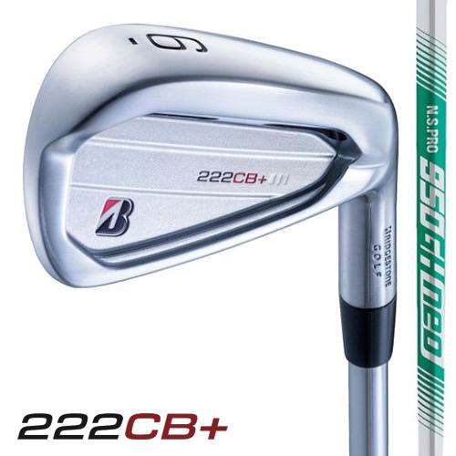 日本仕様 ブリヂストン 222CB+ #5-PW 6本 アイアンセット N.S.PRO 
