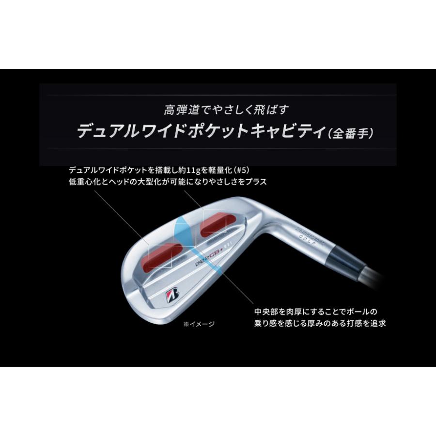 特注 日本仕様 ブリヂストン 222CB+ プラス #5-PW 6本 アイアンセット N.S.PRO 950GH スチール｜easy-style2007｜08