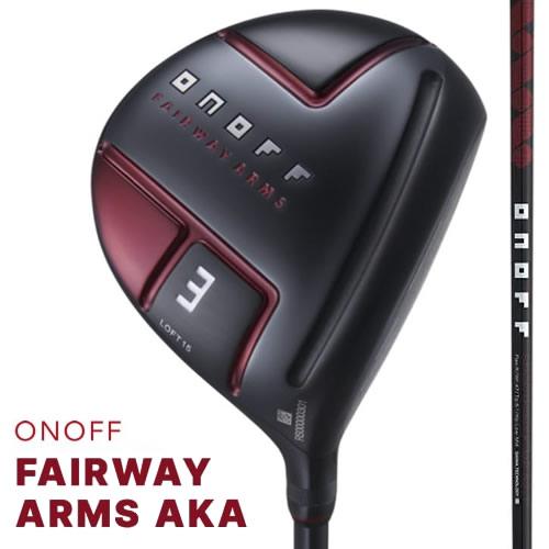 ONOFF 日本仕様 グローブライド 2022年 FAIRWAY ARMS AKA オノフ 赤 
