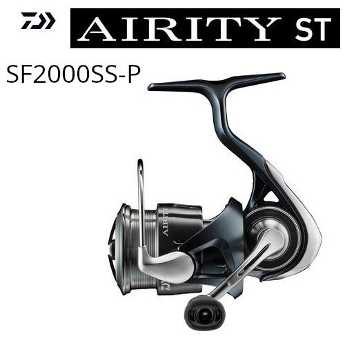 Daiwa 23AIRITY ST SF2000SS-P スピニングリール DAIWA（釣り） ダイワ 23エアリティST SF2000SS-P 釣り具 超軽量
