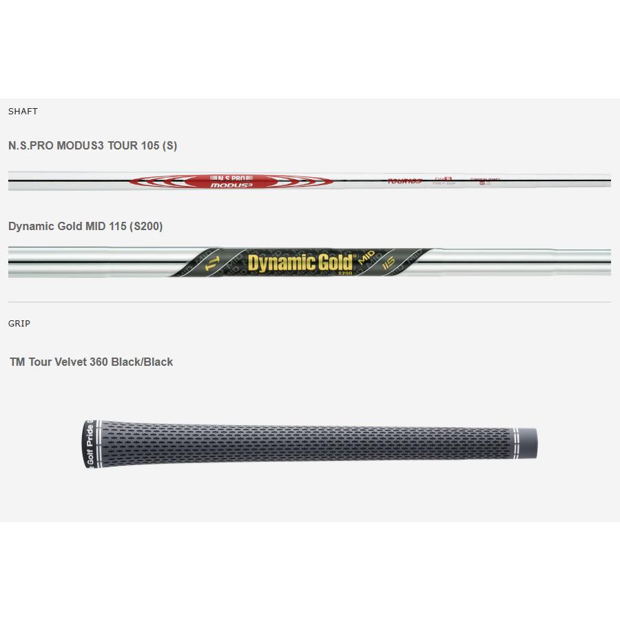 2024 New P7CB】DG MID 115 (S200) 5~P 6本