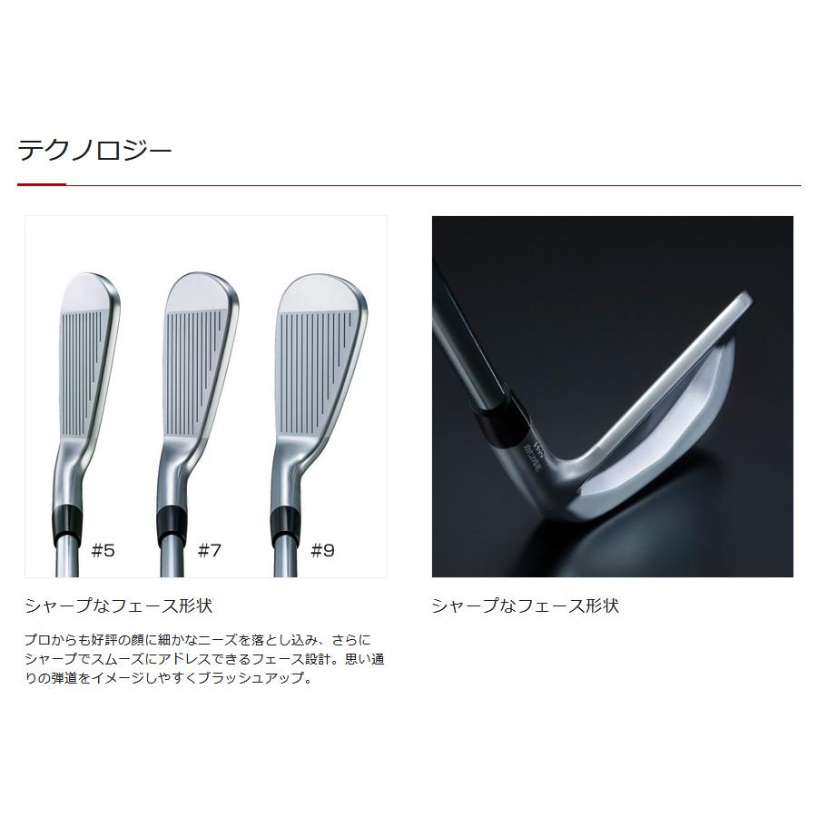 美品 ブリヂストン 241CB アイアン6本セット #5-PW モーダス105S 楽天市場】ブリヂストン 241CB アイアン 5本セット (#6-PW) 日本