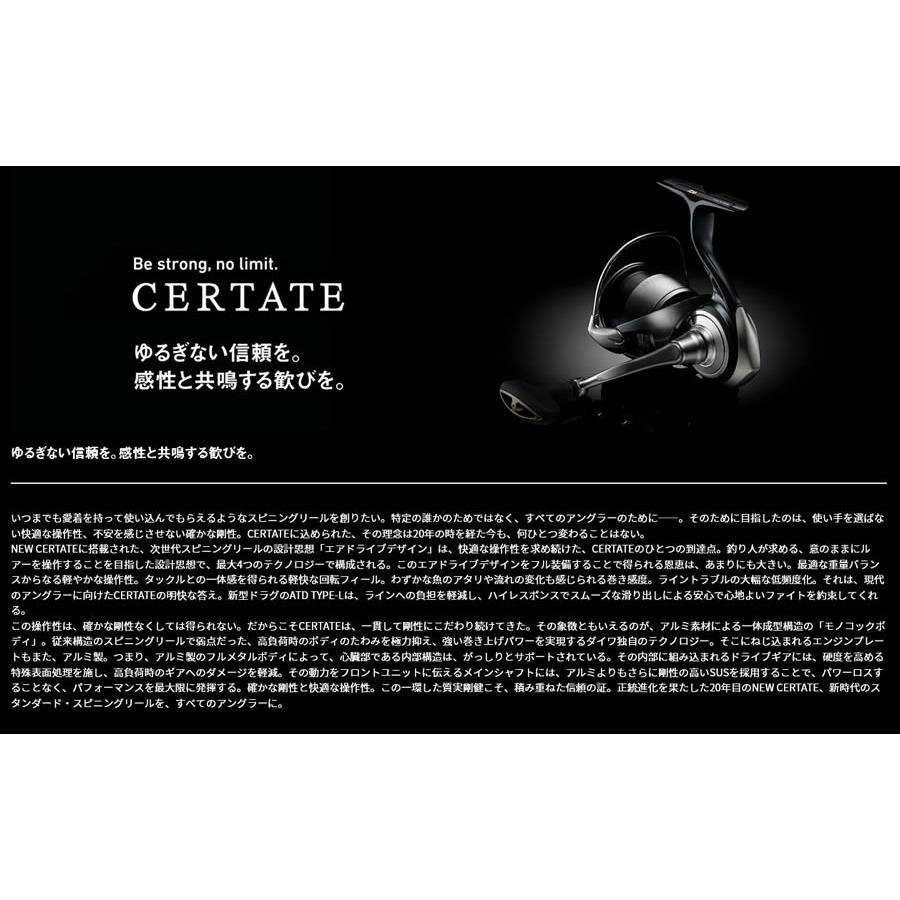 ダイワ 24セルテート CERTATE LT5000D-CXH  釣り具 スピニングリール | DAIWA（釣り） | 01