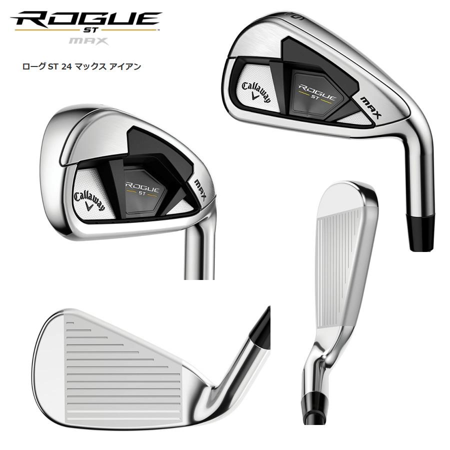 Callaway 日本仕様 キャロウェイ 2024年 ROGUE ST '24 MAX Callaway 日本仕様 キャロウェイ 2024年 ROGUE ST '24 MAX