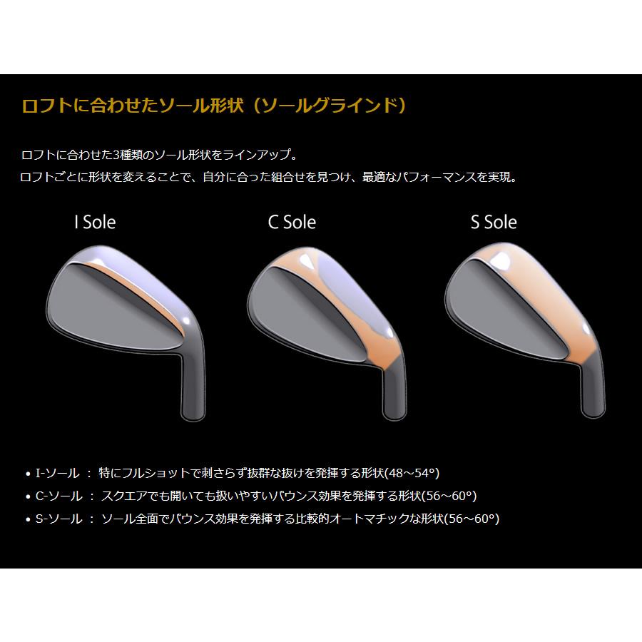 日本仕様 ホンマ TW-W 2024 Chrome ツアーワールド ウェッジ クロムメッキ N.S.PRO 950GH neo スチールの画像