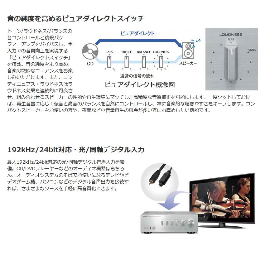 ADA流木3本、他流木2本