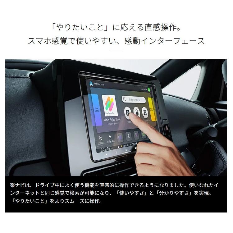 楽ナビ パイオニア carrozzeria AVIC-RQ822-D カーナビ 9V型HD