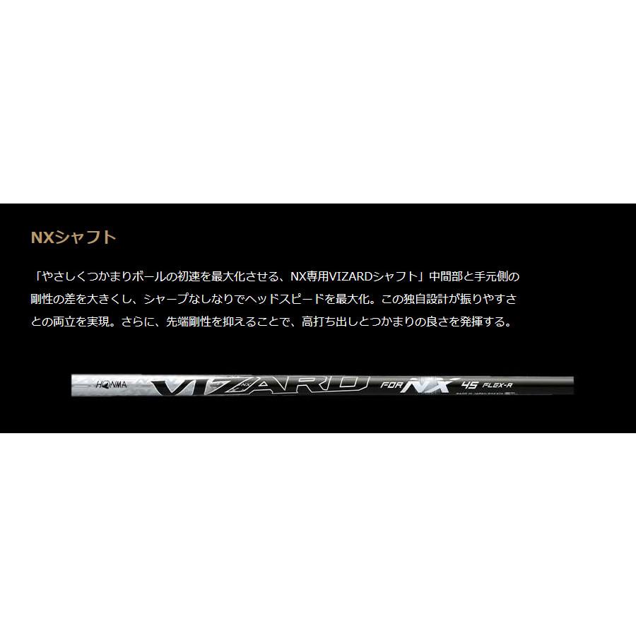 日本仕様 ホンマ BERES NX ベレスNX ドライバー 純正カーボン VIZARD FOR NX 45 | HONMA GOLF | 05