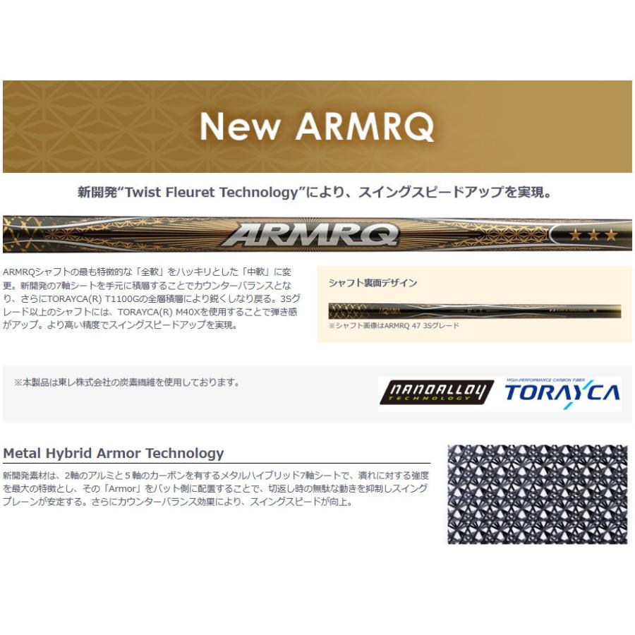 日本仕様 ホンマ 2019 BERES ベレス 3Sグレード フェアウェイウッド ARMRQ 47 3S ★★★ カーボン｜easy-style2007｜04