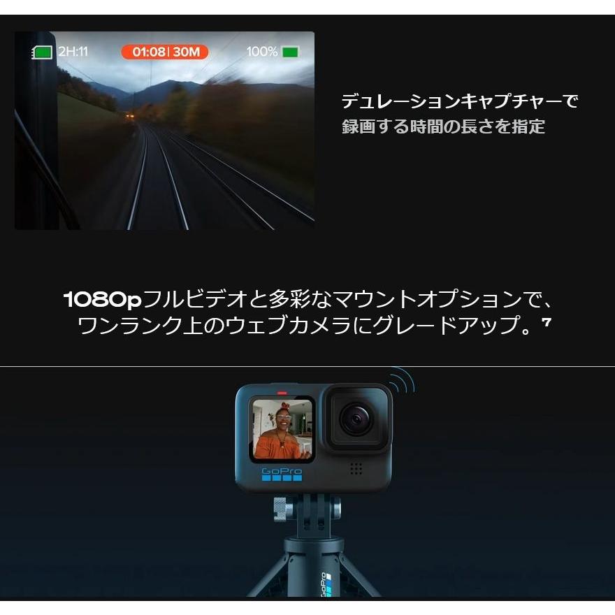 HERO（GoPro） 【ゴープロ】 GoPro HERO10 Black 10mまでの防水性能