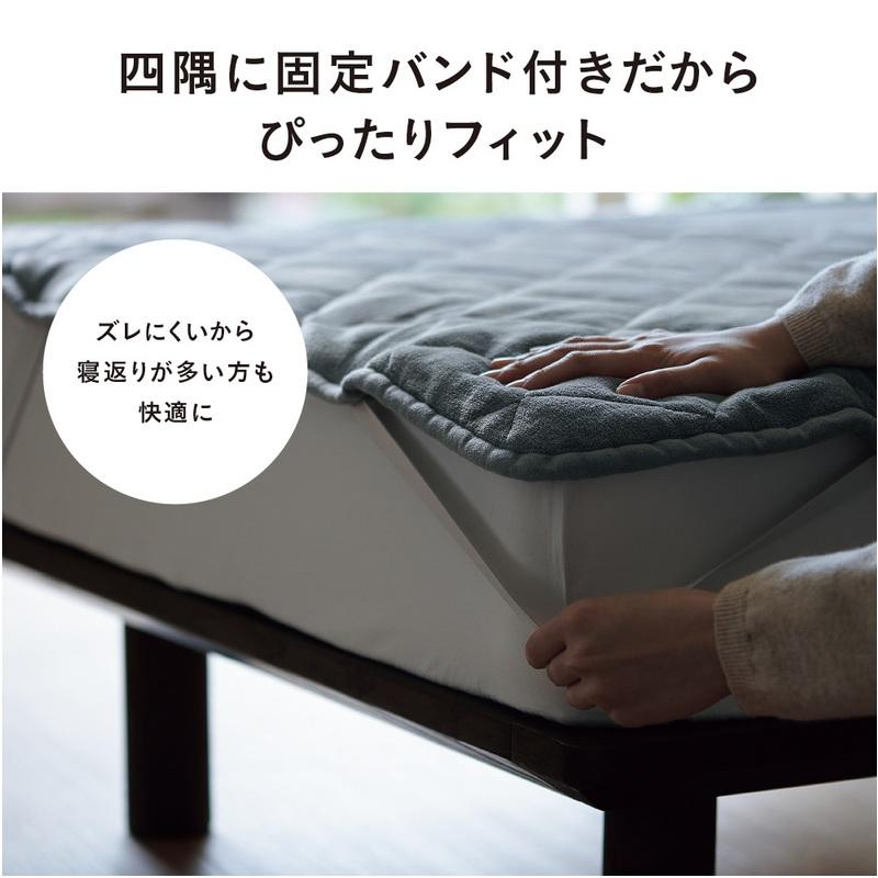 Panasonic（パナソニック） 【パナソニック】 暖房敷きパッド DB-BM1L