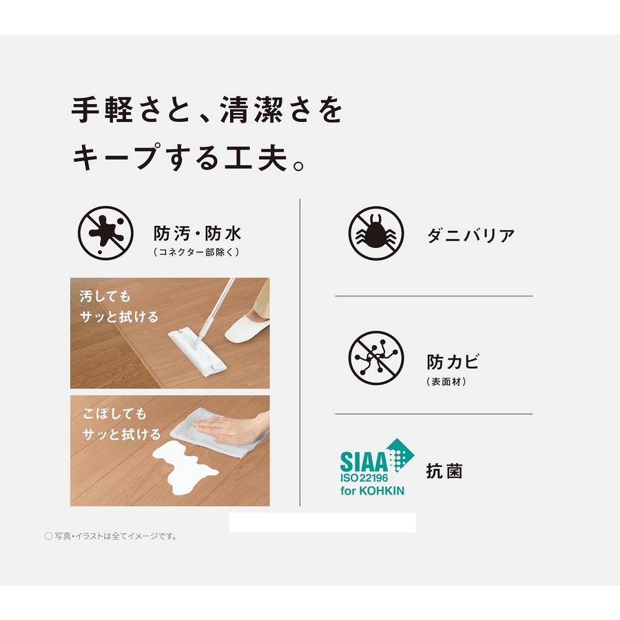 【パナソニック】 かんたん床暖 DC-1V5-MT 木目ブラウン色 フローリングタイプ 電気カーペット 1畳相当の画像