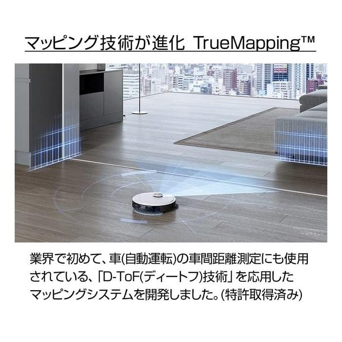 DEEBOT 【エコバックス】 OZMO T8＋ ロボット掃除機 DLX11-54 吸引＆水
